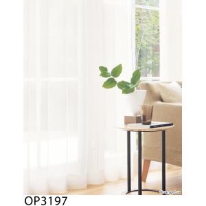 サンゲツSC3872オーダーレースカーテン横w163x丈h190(cm)x2枚！ サンゲツ オーダーUVカット・ミラーシアーカーテンAC2586-2588