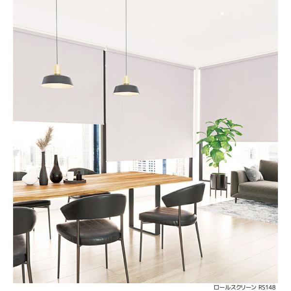 サンゲツ ロールスクリーン セレクトワイド RS141〜RS150 巾10〜29.5cm×高さ81〜...