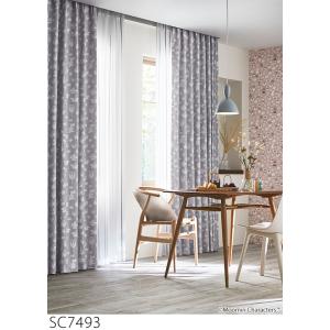 MOOMIN（ムーミン） ムーミン（サンゲツ）オーダーカーテン SC7493