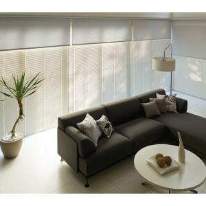 タチカワブラインド 幅2405 2600 高さ1610 1800mm カーテン ブラインド シルキーサート 酸化チタンコート30色 Silkycert Stc 2600 1800ならショッピング ランキングや口コミも豊富なネット通販 更にお得なｔポイントも スマホアプリも充実で毎日どこからでも気になる