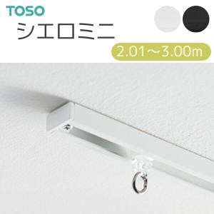 Torio様用　rehellinen 3点おまとめ Torio様用 rehellinen 3点おまとめ