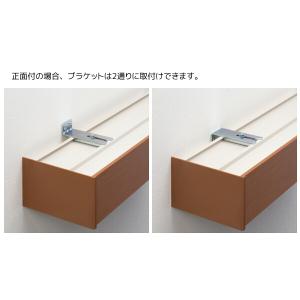 TOSO(トーソー) カーテンボックス ファセ...の詳細画像3