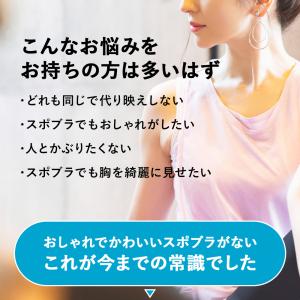 ヨガウェア キャミソール ホットヨガ 背中開き...の詳細画像2
