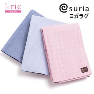 スリア ポータブルラグマット ヨガラグ 瞑想 ヨガタオル