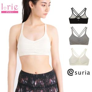 ヨガウェア トップス カップ付き ホットヨガ リリーブラ