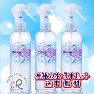 ゆの里 神秘の水 夢 280ml : ゆの里販売店 ANGEL - 通販 - Yahoo