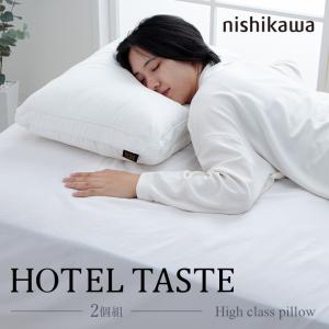 Serta（サータ） 幅50cm 枕カバー ピローケース グラフェンピロー