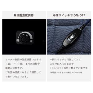 こたつ セット 長方形 大判 薄掛先染めこたつ...の詳細画像4