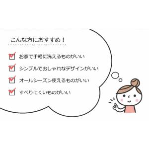 キッチンマット おしゃれ 北欧 洗える ライズ...の詳細画像2