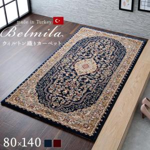 IKEA/イケア/通販]KOLDBY コールドビー カウハイド, ブラウン[D