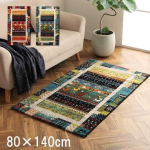 玄関マット 北欧のランキングTOP100 - 人気売れ筋ランキング - Yahoo 