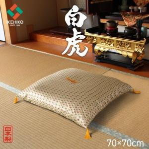 御仏前座布団　御前座布団　法事　仏前　仏間　仏壇　仏具　龍 イケヒコ 仏前座布団 御前座布団 座布団 金襴織 日本製 銀彩 67×70cm