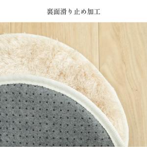 チェアパッド レスト 直径35cm 座布団 ク...の詳細画像4