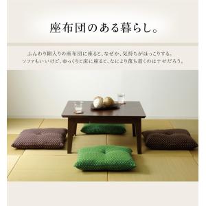 座布団 クッション 銘仙判 刺し子 約55×5...の詳細画像1