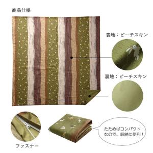 こたつ布団カバー 正方形 おしゃれ 洗える コ...の詳細画像2