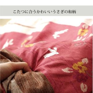 こたつ布団カバー 正方形 おしゃれ 洗える コ...の詳細画像3
