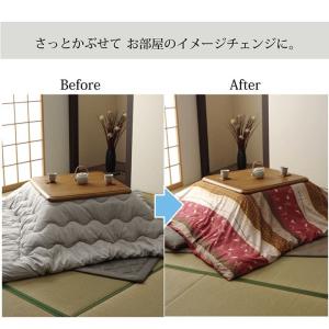 こたつ布団カバー 正方形 おしゃれ 洗える コ...の詳細画像5