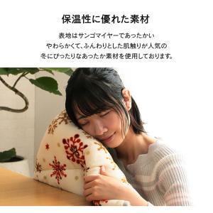 こたつ布団 正方形 省スペース ミルキー こた...の詳細画像1