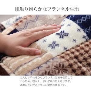 こたつ布団 長方形大判 省スペース 掛布団 1...の詳細画像2