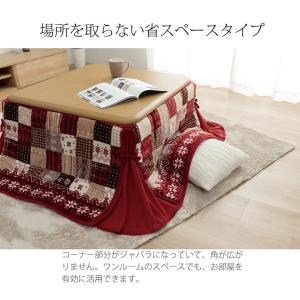 こたつ布団 長方形大判 省スペース 掛布団 1...の詳細画像3