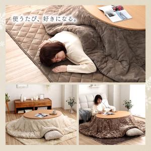 こたつ布団 楕円 楕円形こたつ布団 フラン 1...の詳細画像2