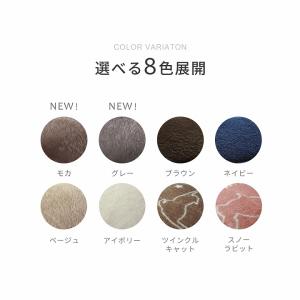 こたつ布団 丸型 円形こたつ布団 フラン 20...の詳細画像4