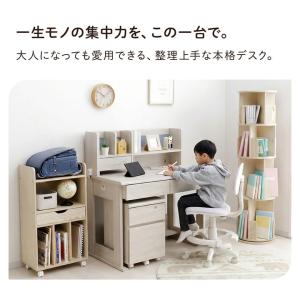 学習机 学習デスク セット ソウル 幅100c...の詳細画像1