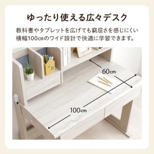 学習机 学習デスク セット ソウル 幅100c...の詳細画像5