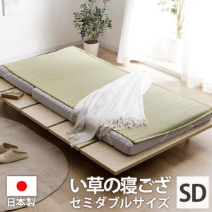 2026年7月】LOFTY（ロフテー） フラットシーツのおすすめ人気