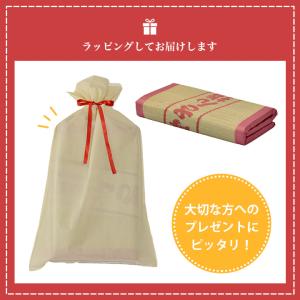 母の日 2026 い草マット ごろ寝マット お...の詳細画像5