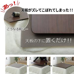 滑り止めシート こたつ天板ピタッと 約50×5...の詳細画像1