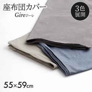 座布団 中わた 綿100% 木綿わた 厚い ずっしり大きめ 八端判 八反版