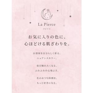 こたつセット 丸 円形 コタツセット こたつ ...の詳細画像2