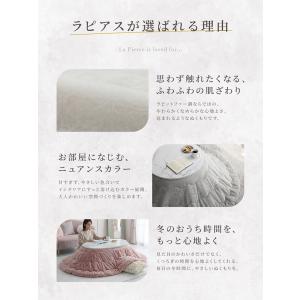 こたつセット 丸 円形 コタツセット こたつ ...の詳細画像3