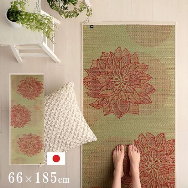 ヨガマット 畳ヨガ フラッフィー 66×185cm 厚み5mm 幅広 厚手 tpe TPE 畳 い草...