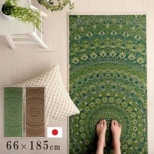 ヨガマット 畳ヨガ mandala マンダラ 66×185cm 厚み5mm 幅広 厚手 tpe TPE 畳 い草 ラグマット インテリアマット ごろ寝マット yoga mat ヨガ ござ｜i-s