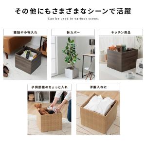 キューブボックス 2個セット 収納 段ボール ...の詳細画像2