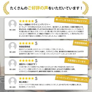 ソファ 1人 ソファー 一人掛け 1人掛け 母...の詳細画像1