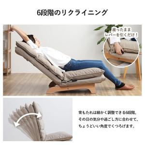 ソファ 1人 ソファー 一人掛け 1人掛け 母...の詳細画像5