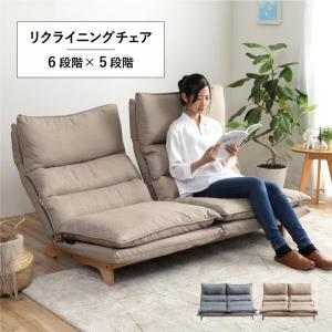 ソファ 二人掛け ムーア ソファー 2人掛け リ...の商品画像