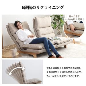 ソファー ソファ 二人掛け 2人掛け ムーア ...の詳細画像5