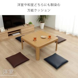 クッション 座布団 16枚セット グレイス 店...の詳細画像4