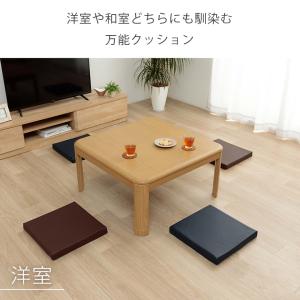 クッション 座布団 低反発 グレイス 店舗 飲...の詳細画像4