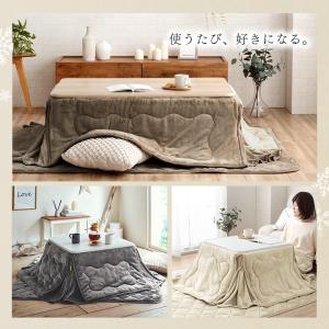 こたつ布団 フラン省 掛敷布団セット 4サイズ...の詳細画像2