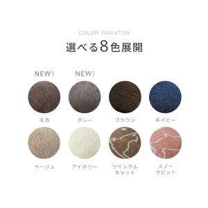 こたつ布団 フラン省 掛敷布団セット 4サイズ...の詳細画像4