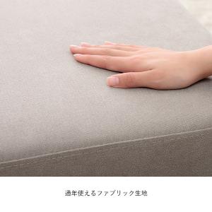 カウチソファ 3人掛け トルエ SS-122 ...の詳細画像2