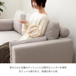 カウチソファ 3人掛け トルエ SS-122 ...の詳細画像3