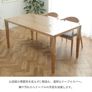 テーブルクロス 撥水 透明テーブルカバー 12...の詳細画像1