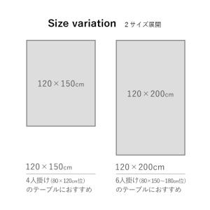 テーブルクロス 撥水 透明テーブルカバー 12...の詳細画像5