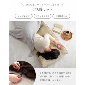 ごろ寝マット 大人 クッション 大きい 洗える...の詳細画像1